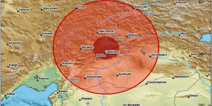 Çelikhan'da 4.2 büyüklüğünde deprem