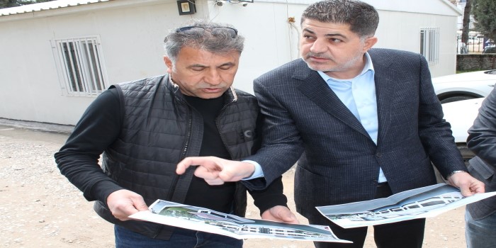 Şan: