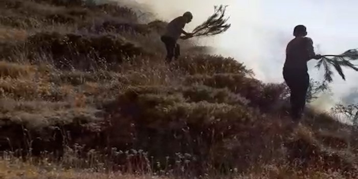 Orman yangını helikopter desteğiyle söndürüldü